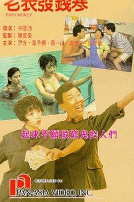 1080P高清完整版播放