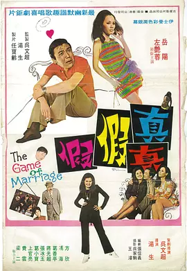 高清蓝光在线观看