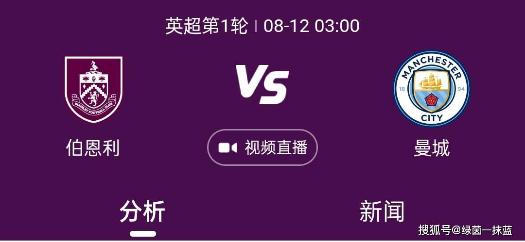 全集在线观看