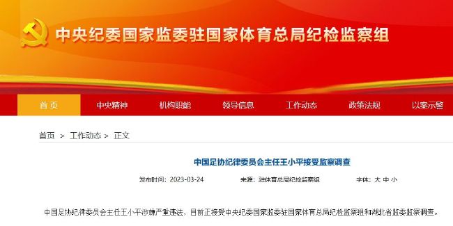 超清在线观看