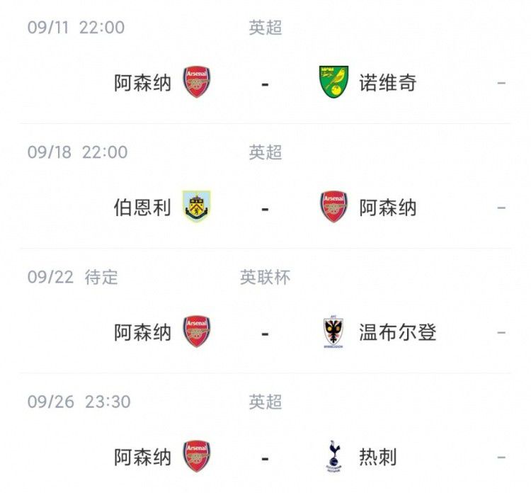 超清HD高清在线观看