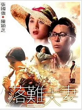 《浴血黑帮》宣布推出续集剧集 10 德鲁·斯特鲁赞去世 曾为《哈利·波特》设计海报 独家专访 王鹤润专访 | “见山是山” 从演自己到成为角 宋木子专访|从“献声”到“参演”的圆梦之旅 明星写真 去写真频道 王俊凯盛夏光年大片 展现一纪成长轨迹与艺术 啪姐性感登封！
