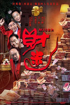 BD高清免费观看