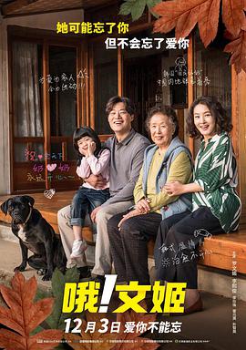 正片