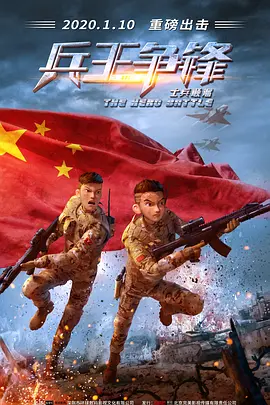 蓝光完整版在线看