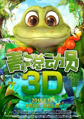 手机在线观看