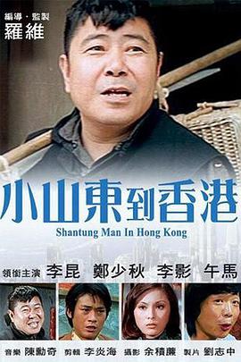 金·卡戴珊主演《诉讼女王》巴黎首 当地时间10月21日，法国巴黎，Disney+剧集《诉讼女王》（All\'s Fair）在化学之家举行首映礼。