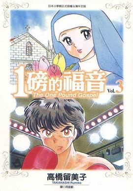 简繁英字幕