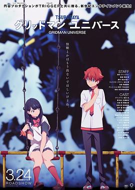据Deadline报道，Netflix正在开发一部美版《鱿鱼游戏》，或将邀请大卫·芬奇执导，有望2025 《亡命暴徒》海报曝光 大卫·芬奇监制动画片 2009-03-15 《亡命暴徒》海报 电影网站Ain't-It-Cool-News今天曝光了由大卫·芬奇监制的CG电脑动画片《亡命暴徒》（TheGoon）的剧照和海报。