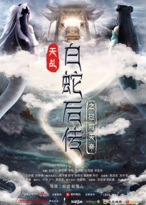 1080HD高清在线观看