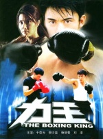 《X战警：黑凤凰》票房破4亿 20年史诗传奇谢幕 2019-06-23 由美国二十世纪福斯公司出品，美国漫威影业公司联合出品的超级英雄大片《X战警：黑凤凰》正在全国热映中。