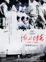 无删减版在线观看