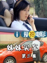 在 “白蛇2”突破3亿 《怒火·重案》点映上榜前三 2021-07-30 7月29日，全国院线总票房5811.搜索-电影网 消息 首页 新闻 视频 大片 影库 CCTV6 VIP影院 全部 电影 电视剧 影人 视频 图片 新闻 更新时间 所有 1小时内 今日内 1周内 1个月内 从资讯频道搜索 结果 2038 条 禹棹奂加盟《Knock Off》助力“冒牌王”金秀贤 2024-07-16 7月15日，据Star News独家报道，禹棹奂将出演Disney+原创剧集《Knock Off》。
