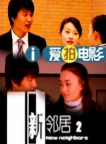 超清HD高清在线观看