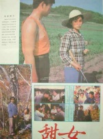 孤镇围困、暴力对决，罪恶丛生、以命换命，这场封闭空间下的警匪 《大风杀》曝终极预告 白客、辛柏青警匪大逃杀 2025-04-27 生猛疯格犯罪电影《大风杀》将于5月1日全国上映。