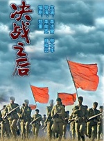 全集在线观看