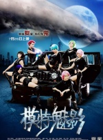 无删减版在线观看