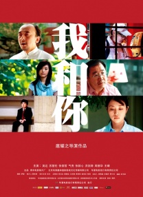 杜比视界