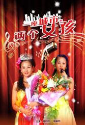 电影由康博（《祝你幸福！