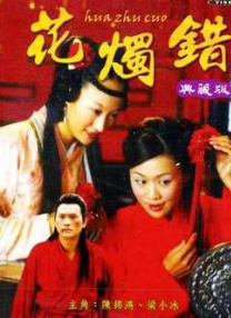 1080HD手机在线观看