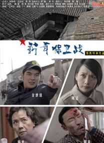 悬疑片爆款《网络谜踪》将刷新你的三观 2018-10-28 近一个月以来，小电君的朋友圈频繁被一部电影刷屏，你很难忽视它的存在。