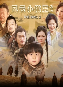 《头脑特工队2》曝新海报 四种新情绪集体亮相 2024-03-26 《头脑特工队2》曝光法国版全新预告海报，海报中，焦虑（焦焦）、尴尬（尬尬）、羡慕（慕慕）、无聊（丧丧）四种新情绪集体亮相，前作中的乐乐、忧忧、怕怕、厌厌和怒怒集体回归，若有所思地看着四位新成员。