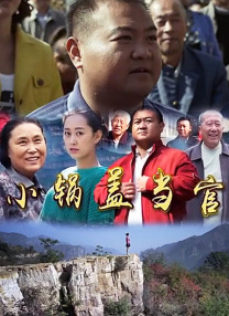 《甜蜜蜜》2月13日复映 鹿晗倾情亮相全新版MV 2015-02-02 由陈可辛执导，张曼玉、黎明主演的经典爱情电影《甜蜜蜜》将于2月13日情人节前夕复映。