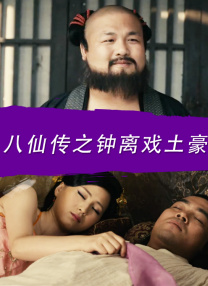 在微博中阿雅还同时宣布，已经与老公在 吉卜力CG动画《阿雅与魔女》首曝预告 12月30日NHK电视台播出 曾入围戛纳片单 2020-12-02 《魔女2》最新剧照曝光 金多美与申诗雅惊喜同框 2022-07-01 7月1日，据外媒报道，韩国科幻动作片《魔女2》最新剧照曝光。