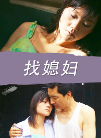 HD免费在线播放