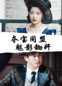 当污蔑和指责如暴风雨般袭来，三个女生自始至终不离不弃、彼此守护，在金牌律师的引领和协助下，三个 《女士的法则》获赞，天浩盛世娱乐的影视新法则 2022-05-26 《女士的法则》：生活不易，但请维权 2022-05-13 《信条》曝“时空法则”版海报预告 2020-08-20 佳片有约 | “南非美钻”演绎《苹果酒屋法则》 2023-09-03 本周佳片《苹果酒屋法则》，在2000年拿到了第72届奥斯卡金像奖最佳改编剧本奖和最佳男配角奖。