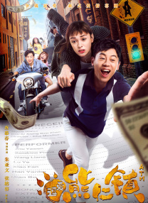 中文字幕在线手机播放