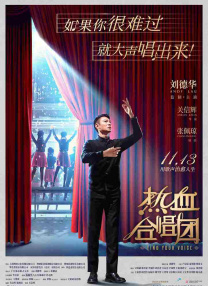 手机在线观看