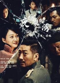 喜剧电影《史蒂夫》曝新剧照2025-08-13 007新电影编剧确定!