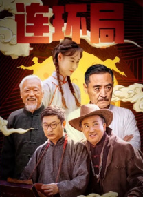凯奇左拥性感梦露、右抱娇妻 时间：2024.R级恐怖惊悚片《长腿怪》举行首映式，导演奥斯古德·帕金斯、主演“尖叫女王”麦卡·梦露、尼古拉斯·凯奇等亮相。