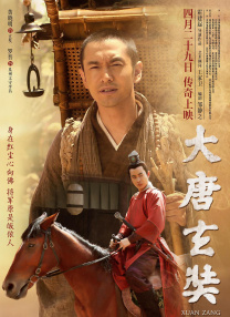 《甜咸之间》发布角色剧照 电影《甜咸之间》正在热映！