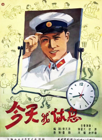 25岁超模海莉脑血栓入院 贾斯汀·比伯熬夜陪爱妻 2022-03-15 据外媒报道，贾斯汀·比伯年仅25岁的爱妻海莉·比伯，近日经历了生死瞬间。