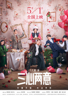 完结高清影视